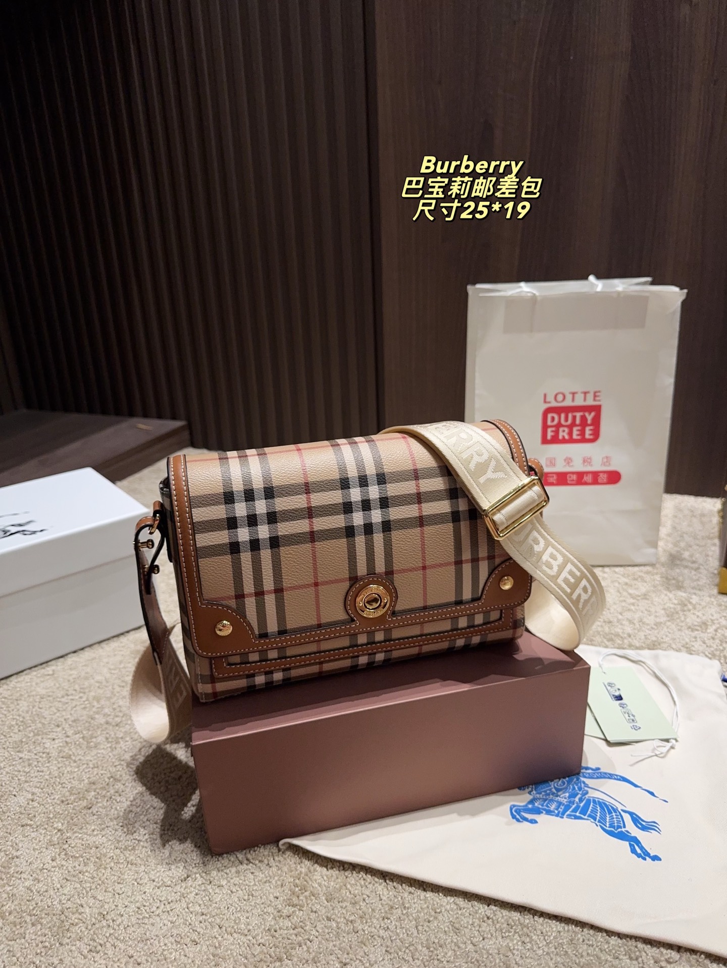 burberry bag 51